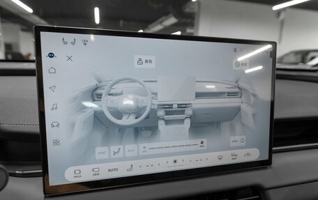 Toyota RAV4, 2026 год, 4 300 000 рублей, 18 фотография
