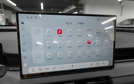 Toyota RAV4, 2026 год, 4 300 000 рублей, 20 фотография