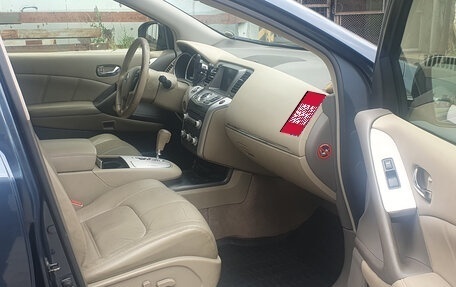 Nissan Murano, 2012 год, 1 300 000 рублей, 5 фотография