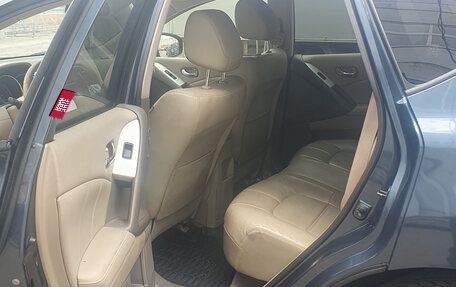Nissan Murano, 2012 год, 1 300 000 рублей, 20 фотография
