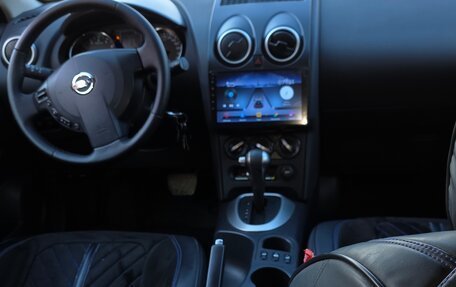Nissan Qashqai, 2013 год, 1 320 000 рублей, 5 фотография