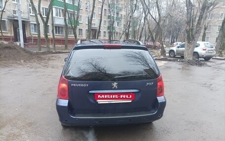 Peugeot 307 I, 2002 год, 350 000 рублей, 2 фотография