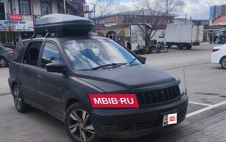 Mitsubishi Chariot III, 2001 год, 650 000 рублей, 6 фотография