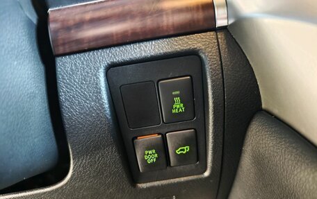 Toyota Land Cruiser 200, 2015 год, 4 300 000 рублей, 20 фотография