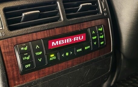 Toyota Land Cruiser 200, 2015 год, 4 300 000 рублей, 17 фотография