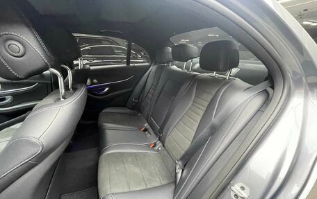 Mercedes-Benz E-Класс, 2021 год, 3 897 000 рублей, 11 фотография