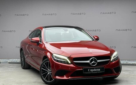 Mercedes-Benz C-Класс, 2018 год, 4 500 000 рублей, 3 фотография