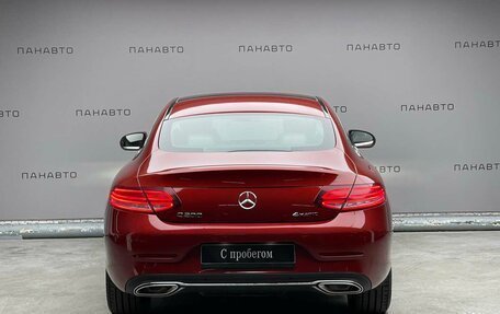 Mercedes-Benz C-Класс, 2018 год, 4 500 000 рублей, 5 фотография