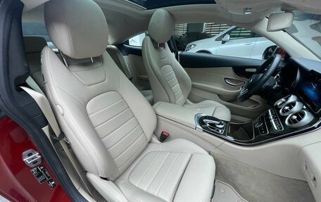 Mercedes-Benz C-Класс, 2018 год, 4 500 000 рублей, 13 фотография