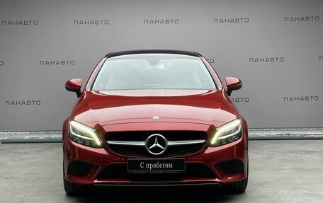 Mercedes-Benz C-Класс, 2018 год, 4 500 000 рублей, 2 фотография