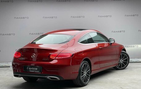 Mercedes-Benz C-Класс, 2018 год, 4 500 000 рублей, 4 фотография