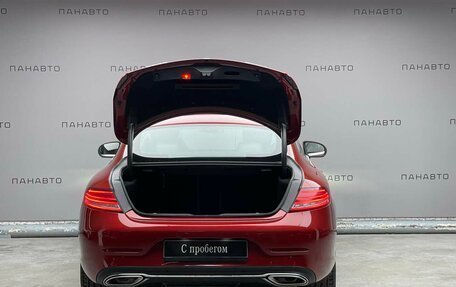 Mercedes-Benz C-Класс, 2018 год, 4 500 000 рублей, 6 фотография