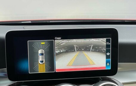 Mercedes-Benz C-Класс, 2018 год, 4 500 000 рублей, 16 фотография