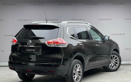 Nissan X-Trail, 2015 год, 1 597 000 рублей, 2 фотография