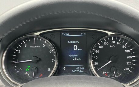 Nissan X-Trail, 2015 год, 1 597 000 рублей, 13 фотография