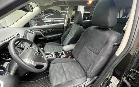 Nissan X-Trail, 2015 год, 1 597 000 рублей, 8 фотография