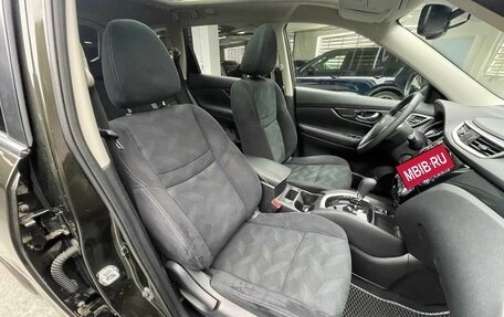 Nissan X-Trail, 2015 год, 1 597 000 рублей, 11 фотография