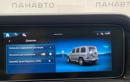 Mercedes-Benz G-Класс AMG, 2024 год, 24 990 000 рублей, 13 фотография