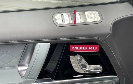Mercedes-Benz G-Класс AMG, 2024 год, 24 990 000 рублей, 9 фотография