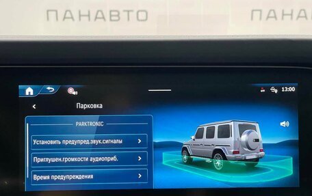 Mercedes-Benz G-Класс AMG, 2024 год, 24 990 000 рублей, 16 фотография