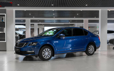 Skoda Octavia, 2018 год, 1 560 000 рублей, 1 фотография