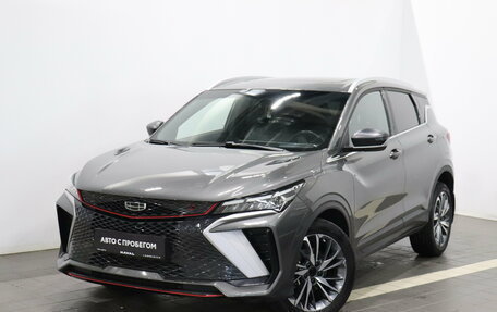 Geely Coolray I, 2024 год, 1 841 000 рублей, 1 фотография