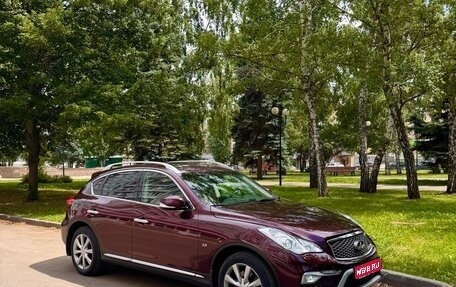 Infiniti QX50 I рестайлинг, 2016 год, 1 850 000 рублей, 1 фотография