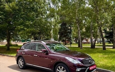 Infiniti QX50 I рестайлинг, 2016 год, 1 850 000 рублей, 1 фотография