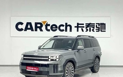 Hyundai Santa Fe IV, 2024 год, 4 450 000 рублей, 1 фотография