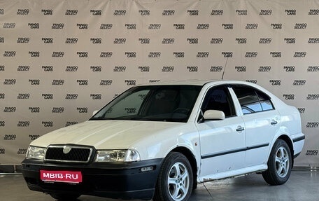 Skoda Octavia IV, 1998 год, 250 000 рублей, 1 фотография