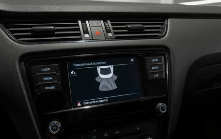 Skoda Octavia, 2018 год, 1 560 000 рублей, 16 фотография