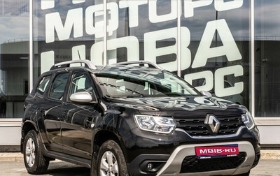 Renault Duster, 2021 год, 1 950 000 рублей, 1 фотография