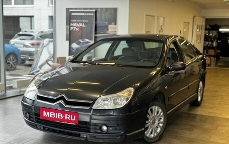 Citroen C5 I рестайлинг, 2007 год, 452 000 рублей, 1 фотография