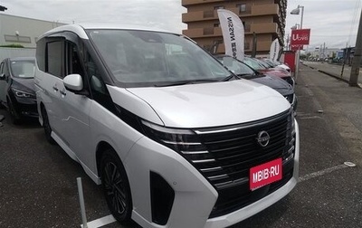 Nissan Serena, 2023 год, 2 160 000 рублей, 1 фотография