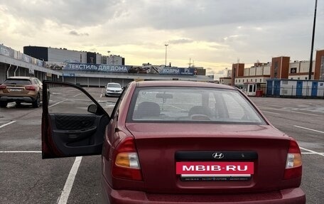 Hyundai Accent II, 2005 год, 275 000 рублей, 6 фотография