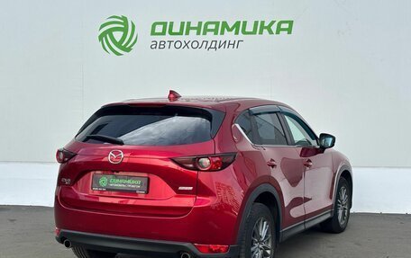 Mazda CX-5 II, 2018 год, 1 940 400 рублей, 5 фотография