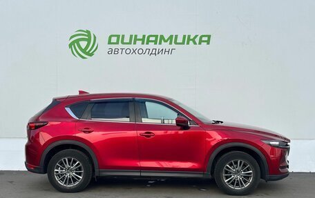 Mazda CX-5 II, 2018 год, 1 940 400 рублей, 4 фотография
