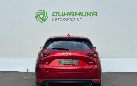Mazda CX-5 II, 2018 год, 1 940 400 рублей, 6 фотография