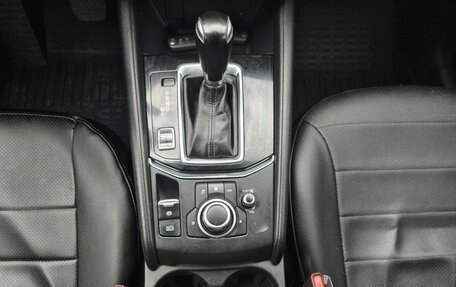 Mazda CX-5 II, 2018 год, 1 940 400 рублей, 13 фотография