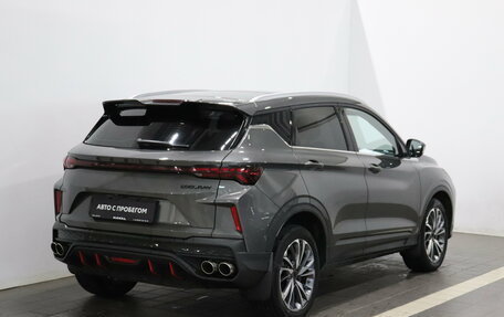 Geely Coolray I, 2024 год, 1 841 000 рублей, 3 фотография