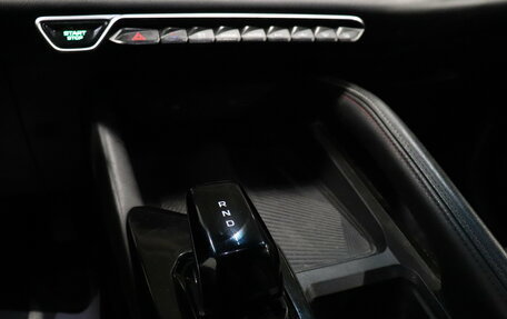 Geely Coolray I, 2024 год, 1 841 000 рублей, 13 фотография