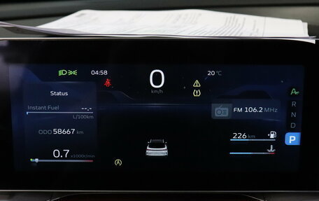 Geely Coolray I, 2024 год, 1 841 000 рублей, 11 фотография