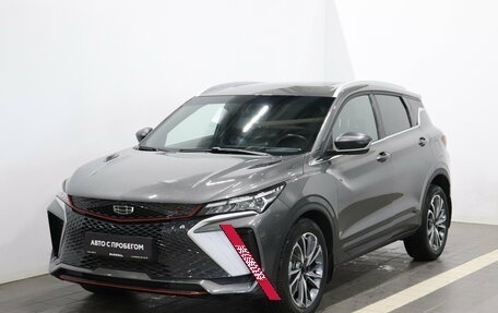 Geely Coolray I, 2024 год, 1 841 000 рублей, 5 фотография