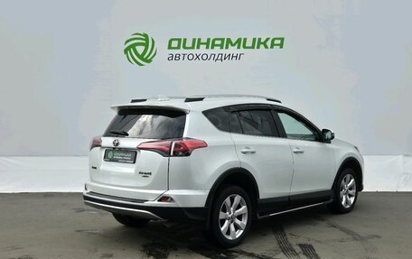 Toyota RAV4, 2018 год, 2 270 000 рублей, 5 фотография