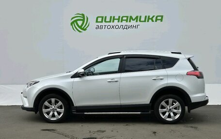 Toyota RAV4, 2018 год, 2 270 000 рублей, 8 фотография