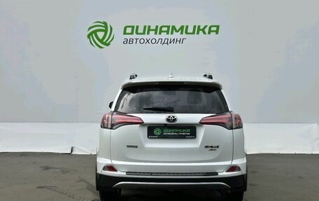 Toyota RAV4, 2018 год, 2 270 000 рублей, 6 фотография