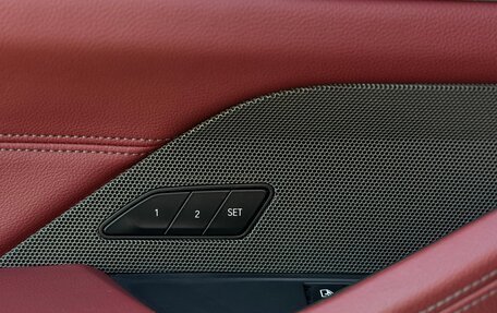 BMW 4 серия, 2022 год, 5 250 000 рублей, 9 фотография