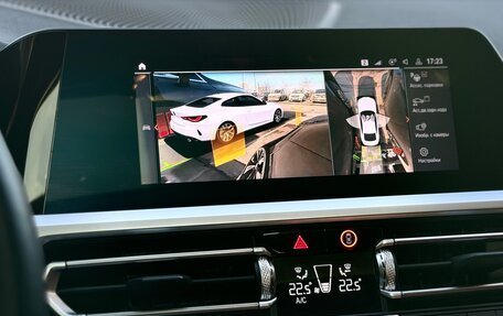 BMW 4 серия, 2022 год, 5 250 000 рублей, 10 фотография