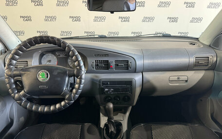 Skoda Octavia IV, 1998 год, 250 000 рублей, 11 фотография