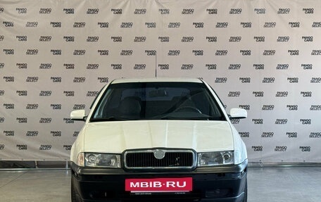 Skoda Octavia IV, 1998 год, 250 000 рублей, 2 фотография